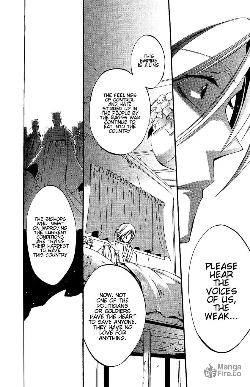 Read 07-Ghost chapter 37 image 14 on Lezhin