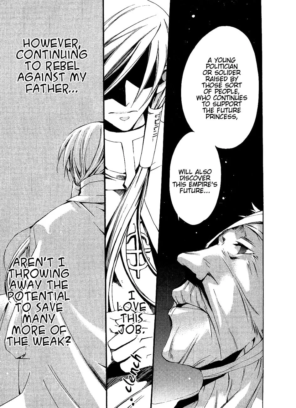 Read 07-Ghost chapter 37 image 15 on Lezhin