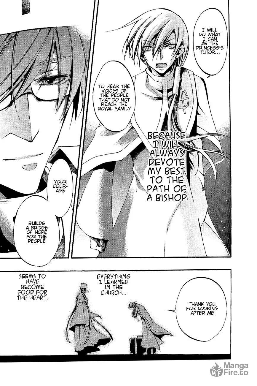 Read 07-Ghost chapter 37 image 17 on Lezhin
