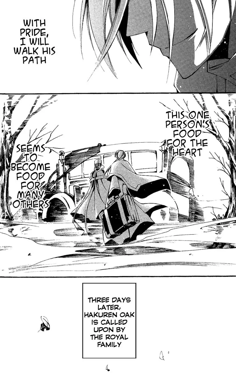 Read 07-Ghost chapter 37 image 18 on Lezhin