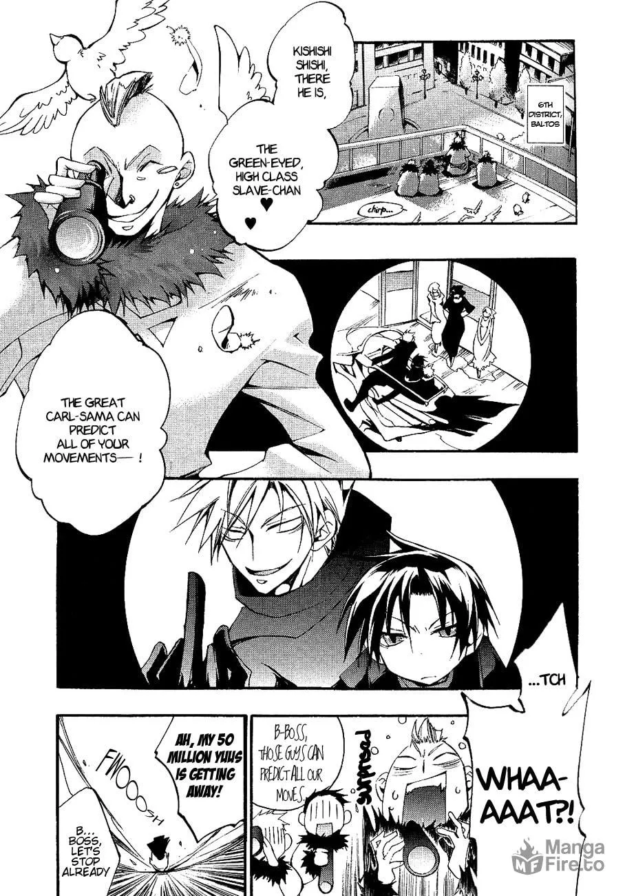 Read 07-Ghost chapter 37 image 19 on Lezhin