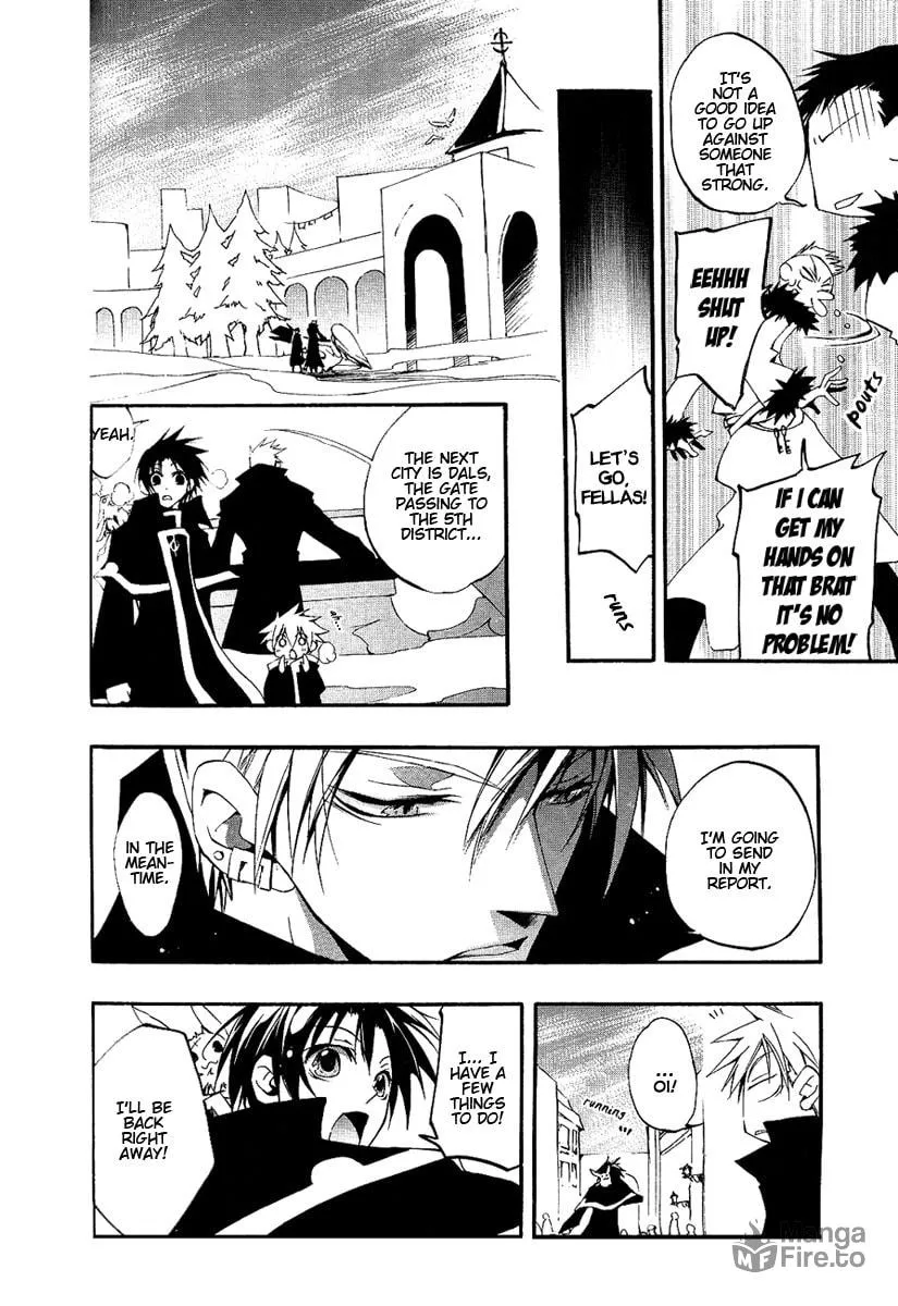 Read 07-Ghost chapter 37 image 20 on Lezhin