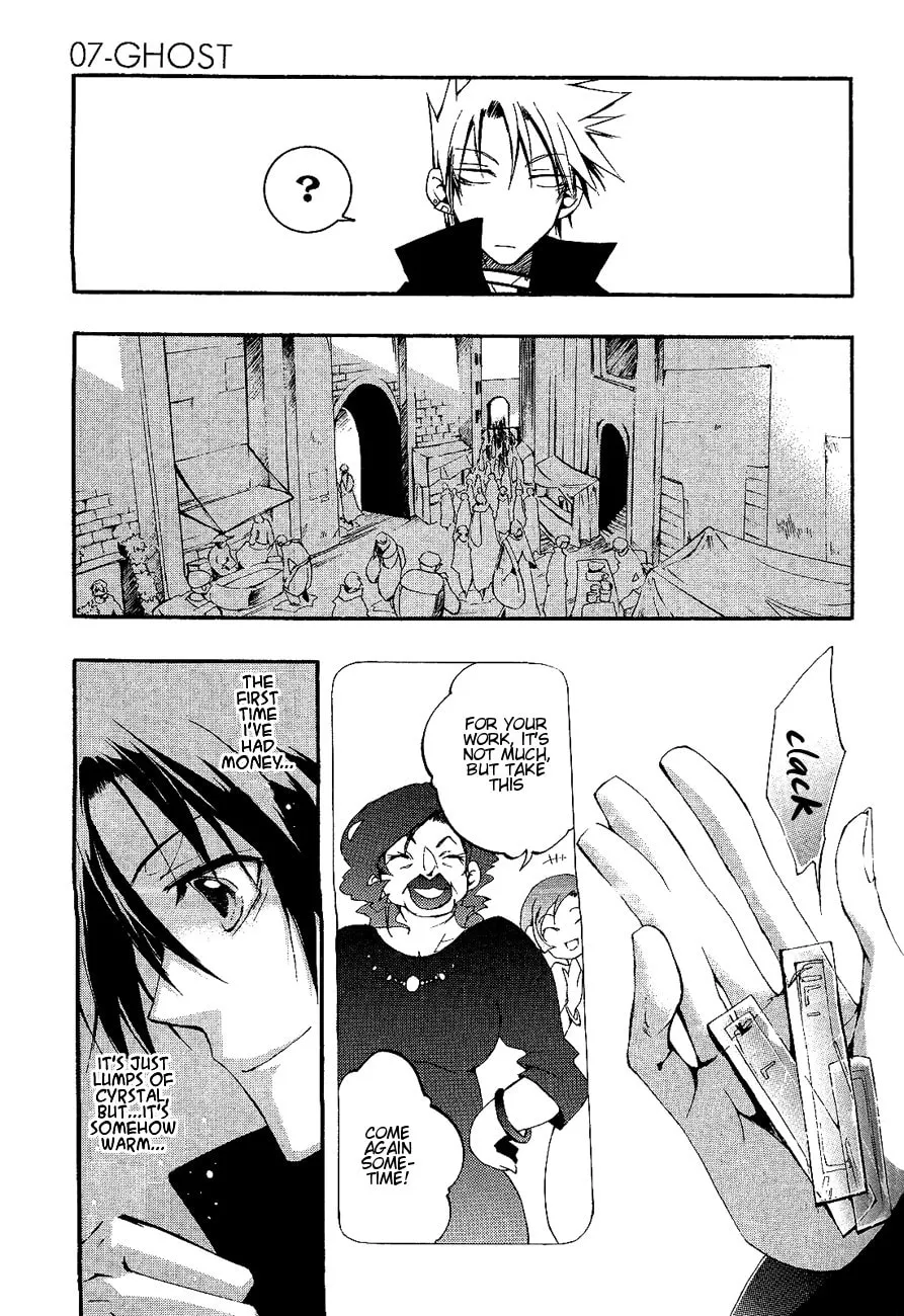 Read 07-Ghost chapter 37 image 21 on Lezhin