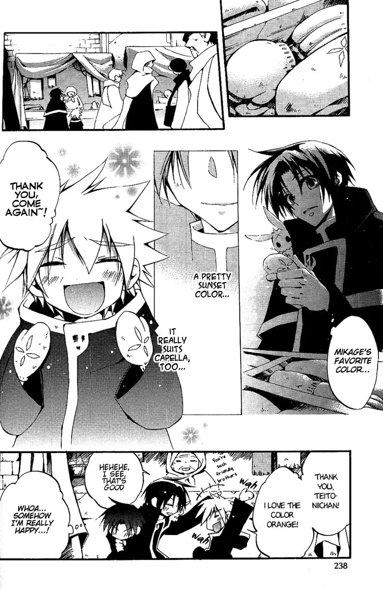 Read 07-Ghost chapter 37 image 22 on Lezhin