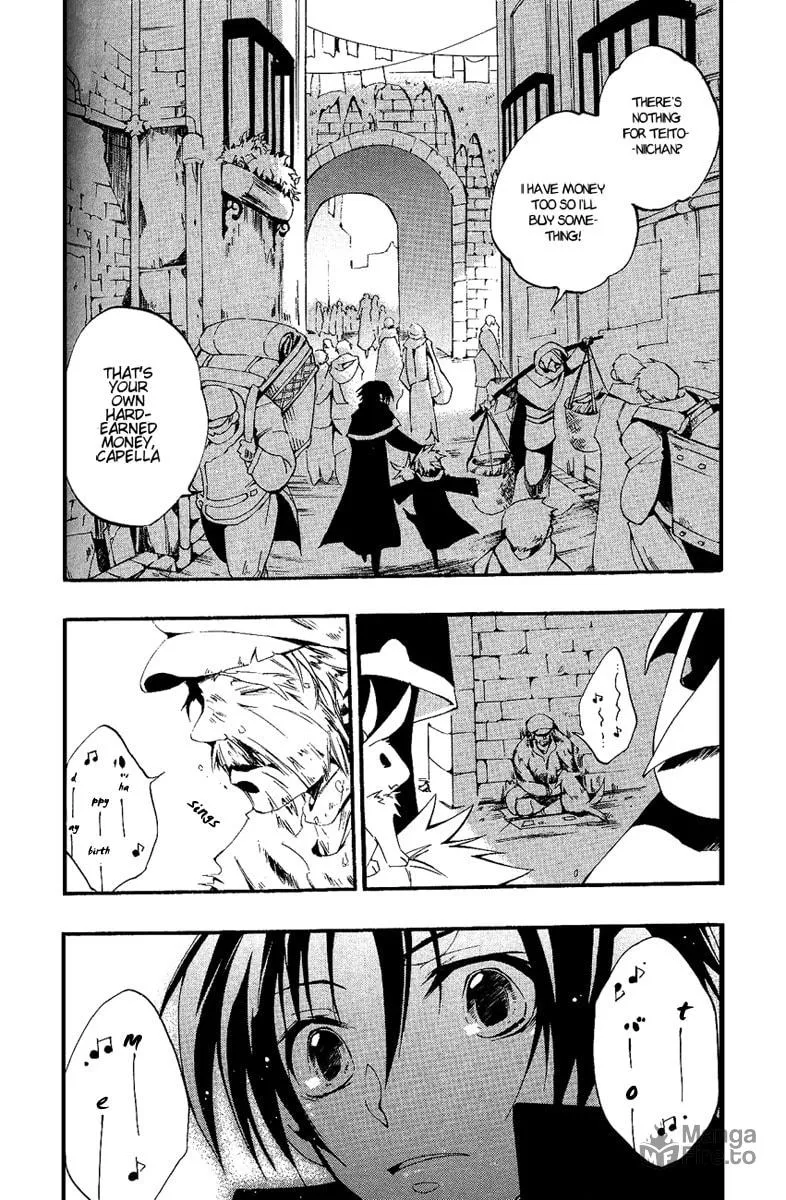 Read 07-Ghost chapter 37 image 24 on Lezhin