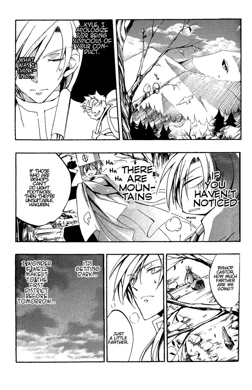 Read 07-Ghost chapter 37 image 3 on Lezhin