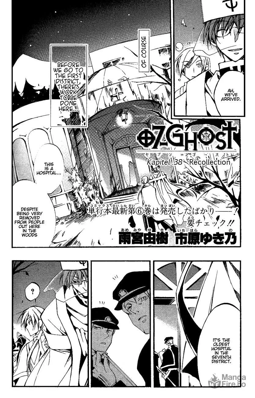 Read 07-Ghost chapter 37 image 4 on Lezhin