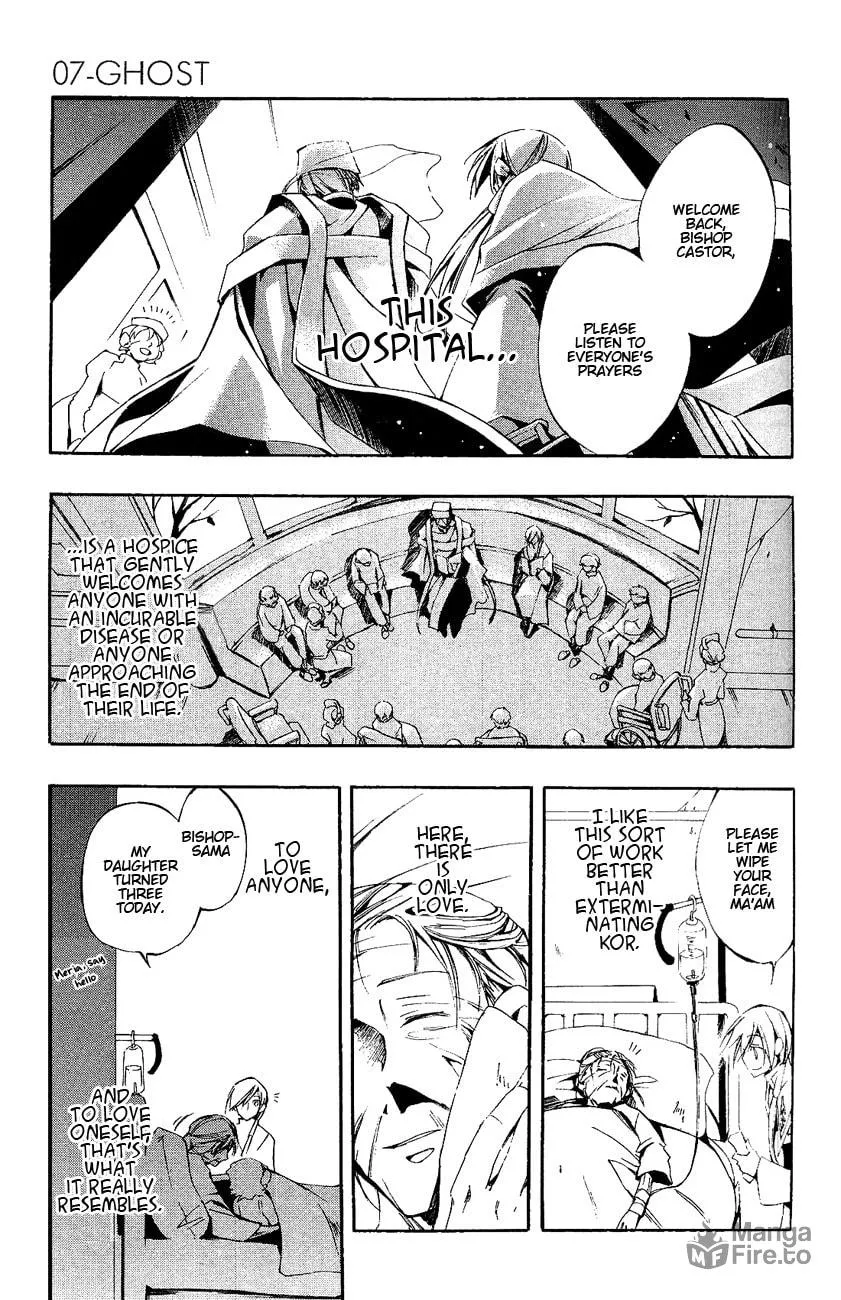 Read 07-Ghost chapter 37 image 5 on Lezhin
