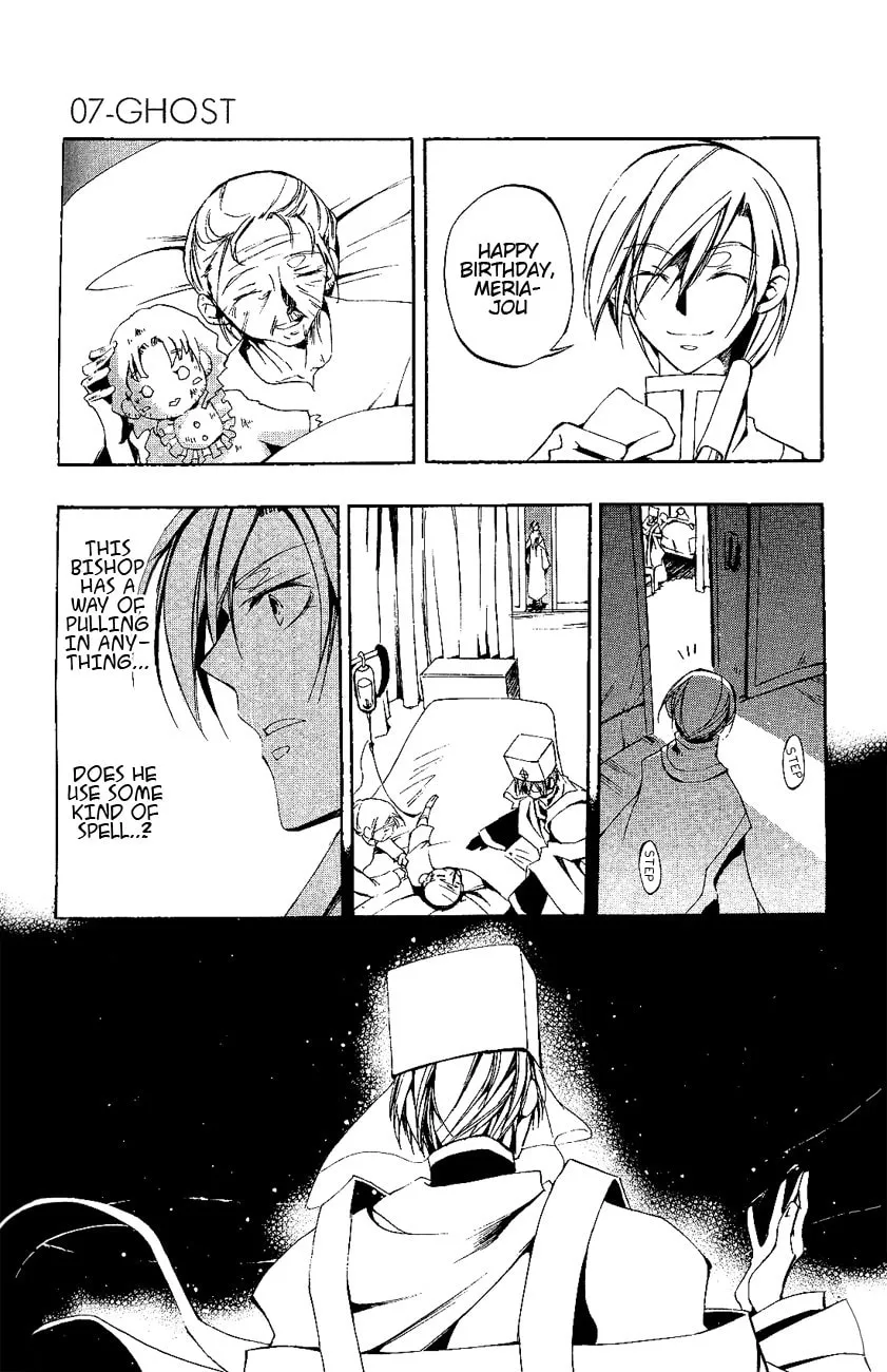 Read 07-Ghost chapter 37 image 6 on Lezhin