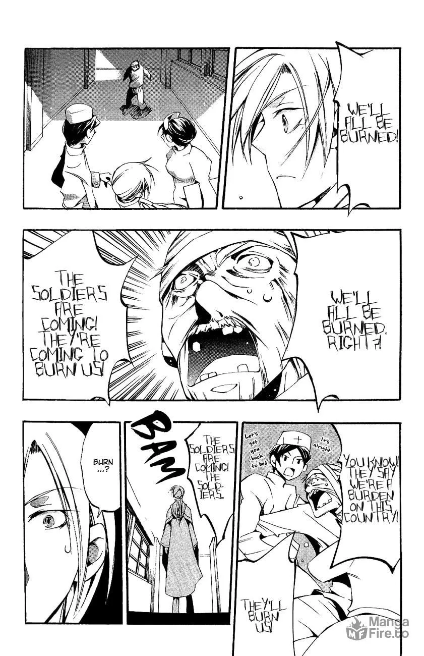 Read 07-Ghost chapter 37 image 8 on Lezhin
