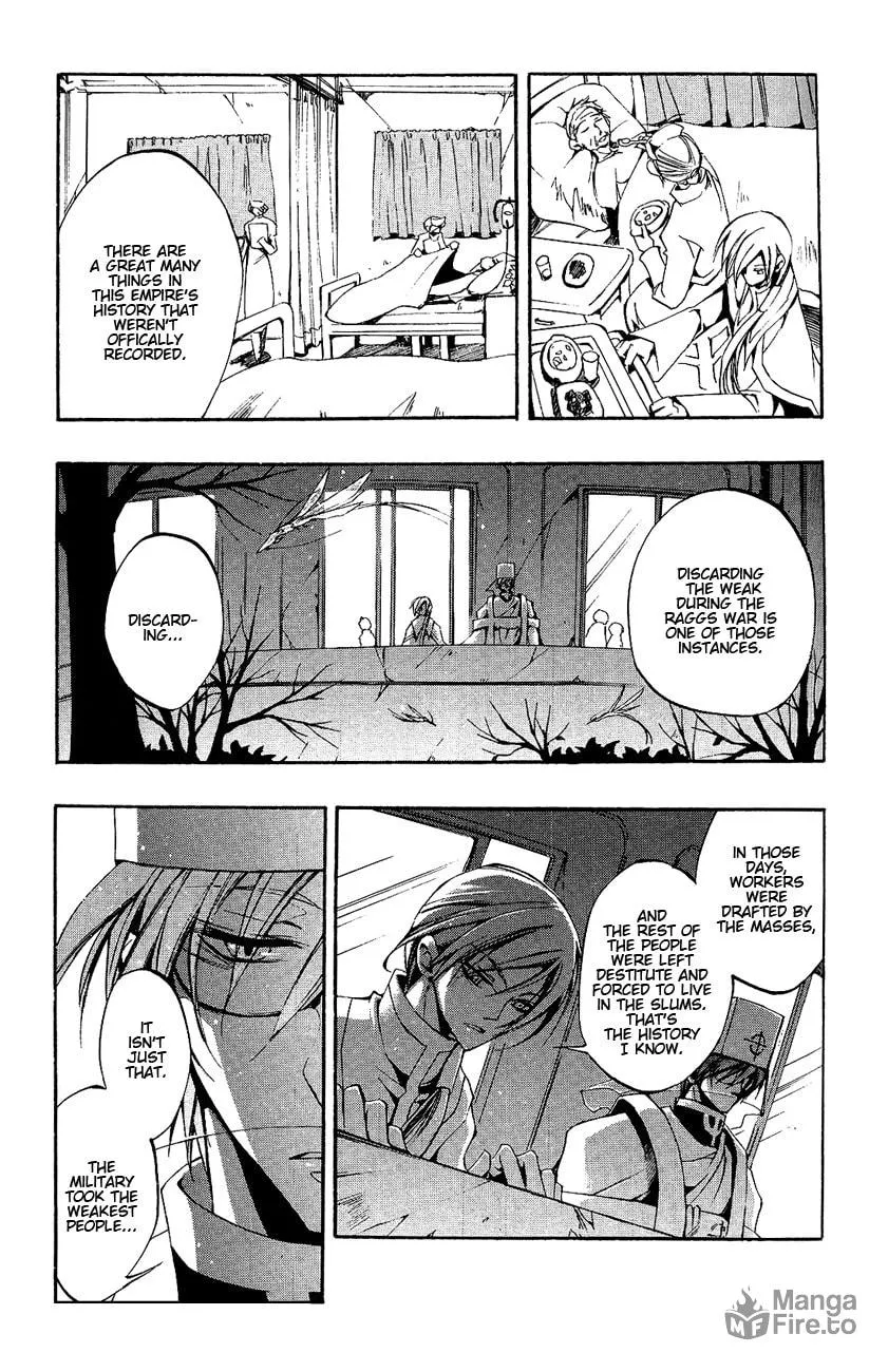 Read 07-Ghost chapter 37 image 9 on Lezhin