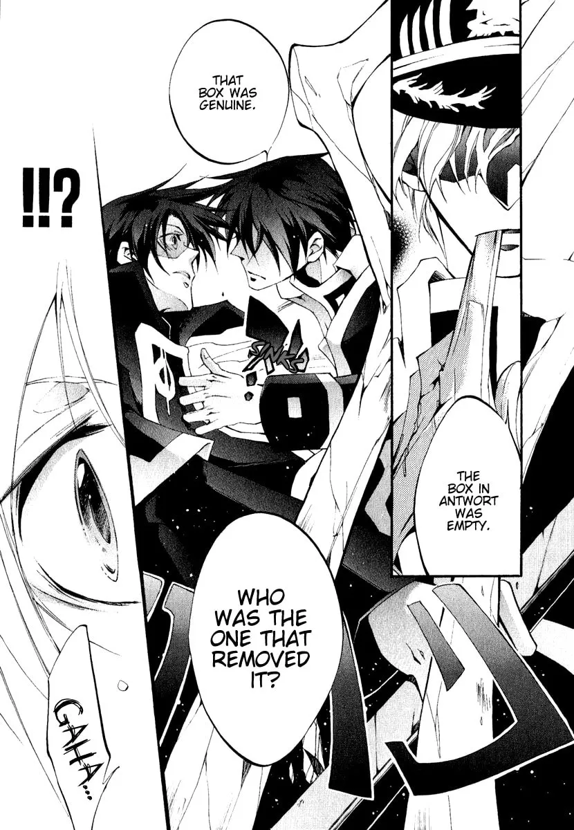 Read 07-Ghost chapter 38 image 13 on Lezhin