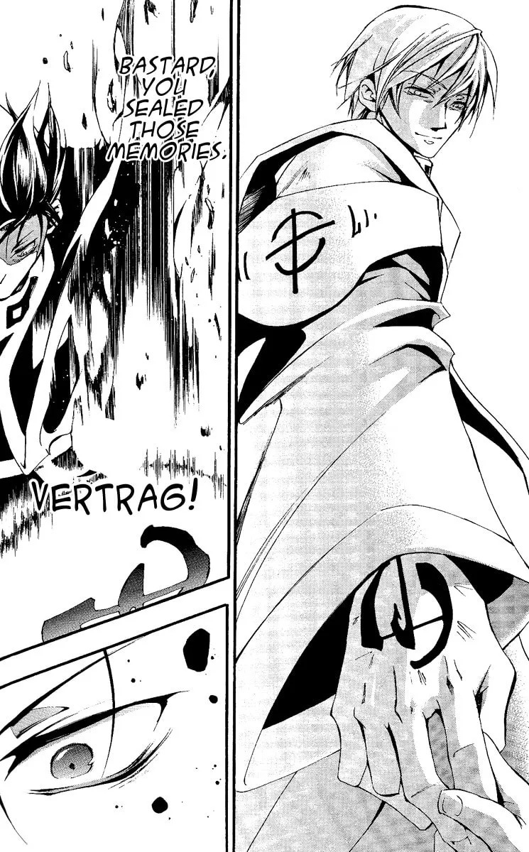 Read 07-Ghost chapter 38 image 16 on Lezhin