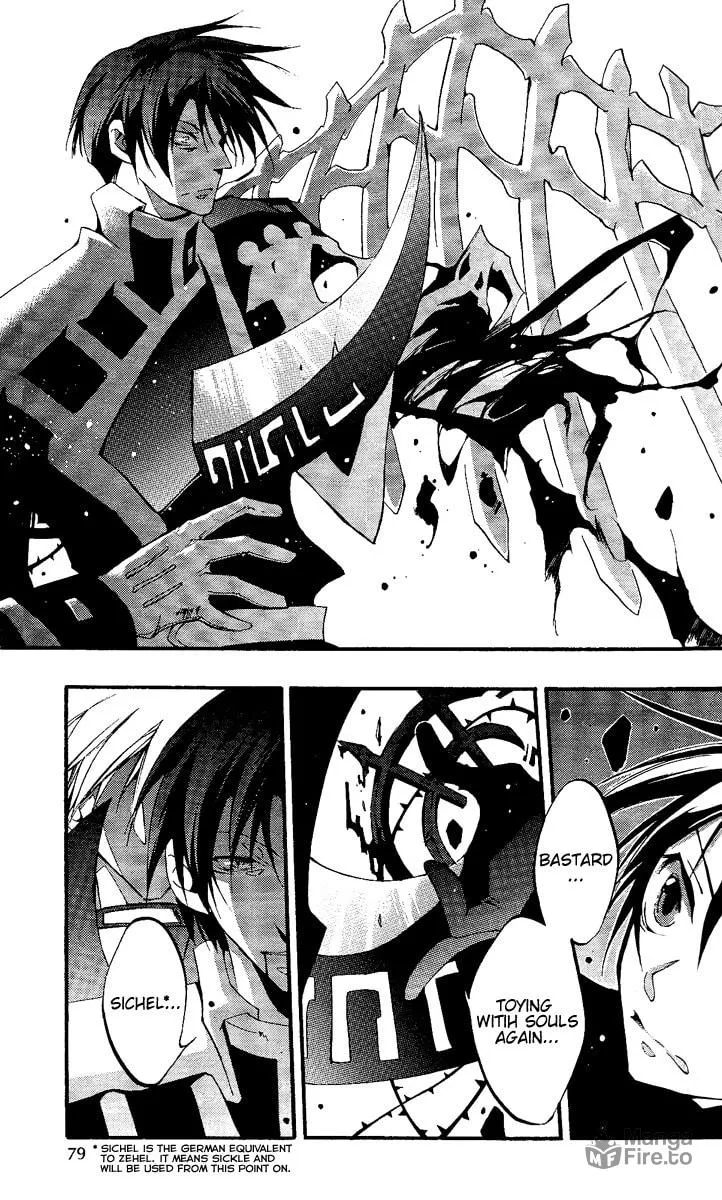 Read 07-Ghost chapter 38 image 17 on Lezhin