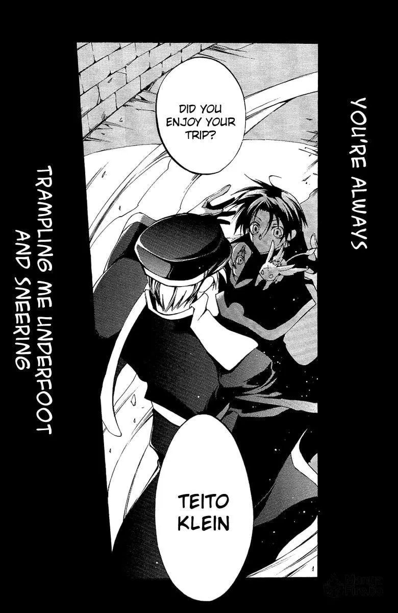 Read 07-Ghost chapter 38 image 2 on Lezhin