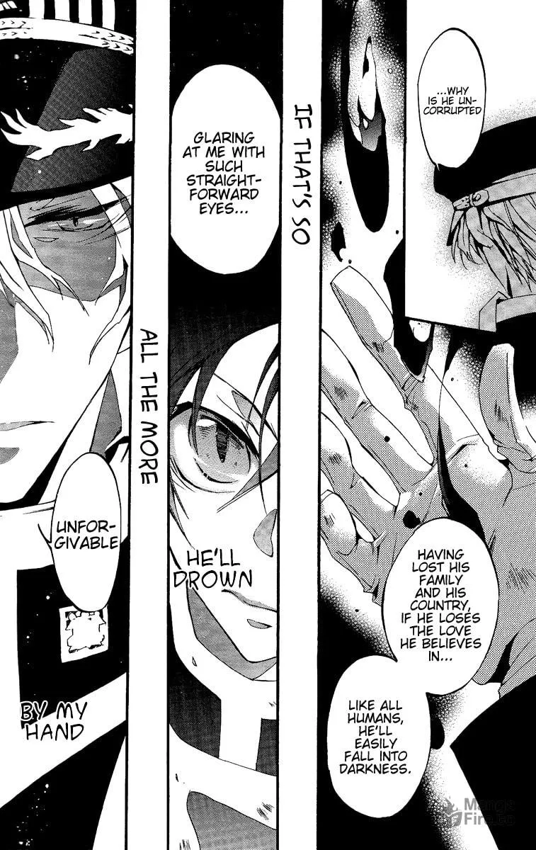 Read 07-Ghost chapter 38 image 24 on Lezhin