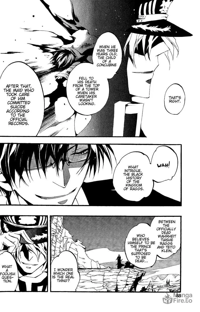 Read 07-Ghost chapter 38 image 26 on Lezhin