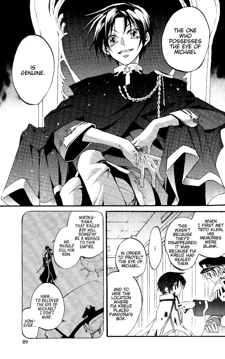 Read 07-Ghost chapter 38 image 27 on Lezhin