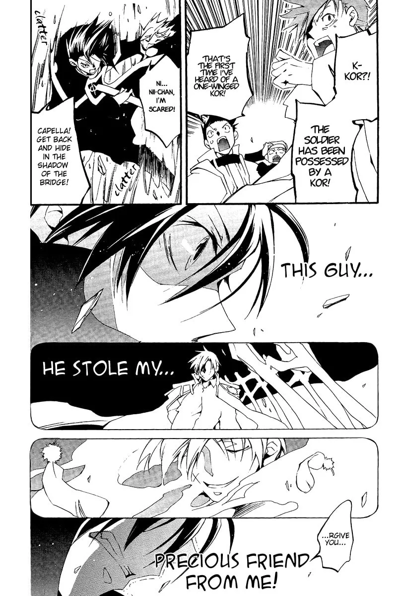 Read 07-Ghost chapter 38 image 6 on Lezhin