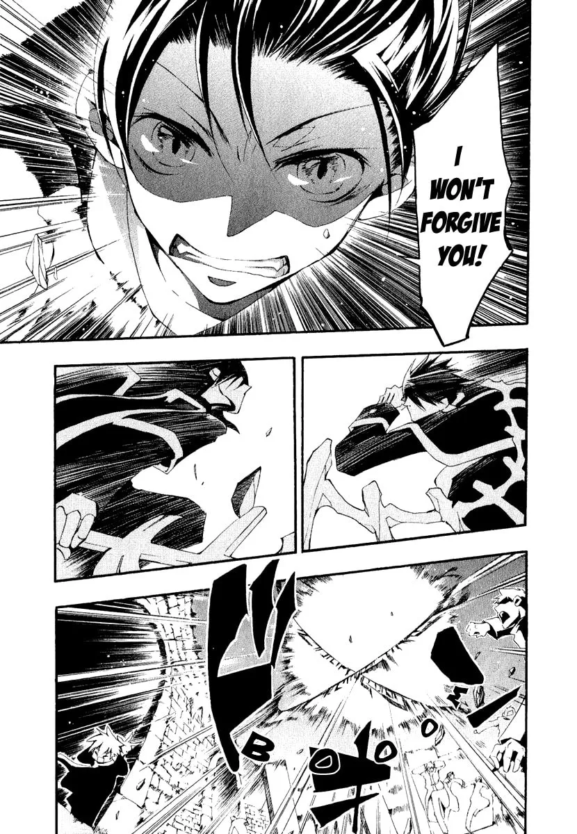 Read 07-Ghost chapter 38 image 7 on Lezhin