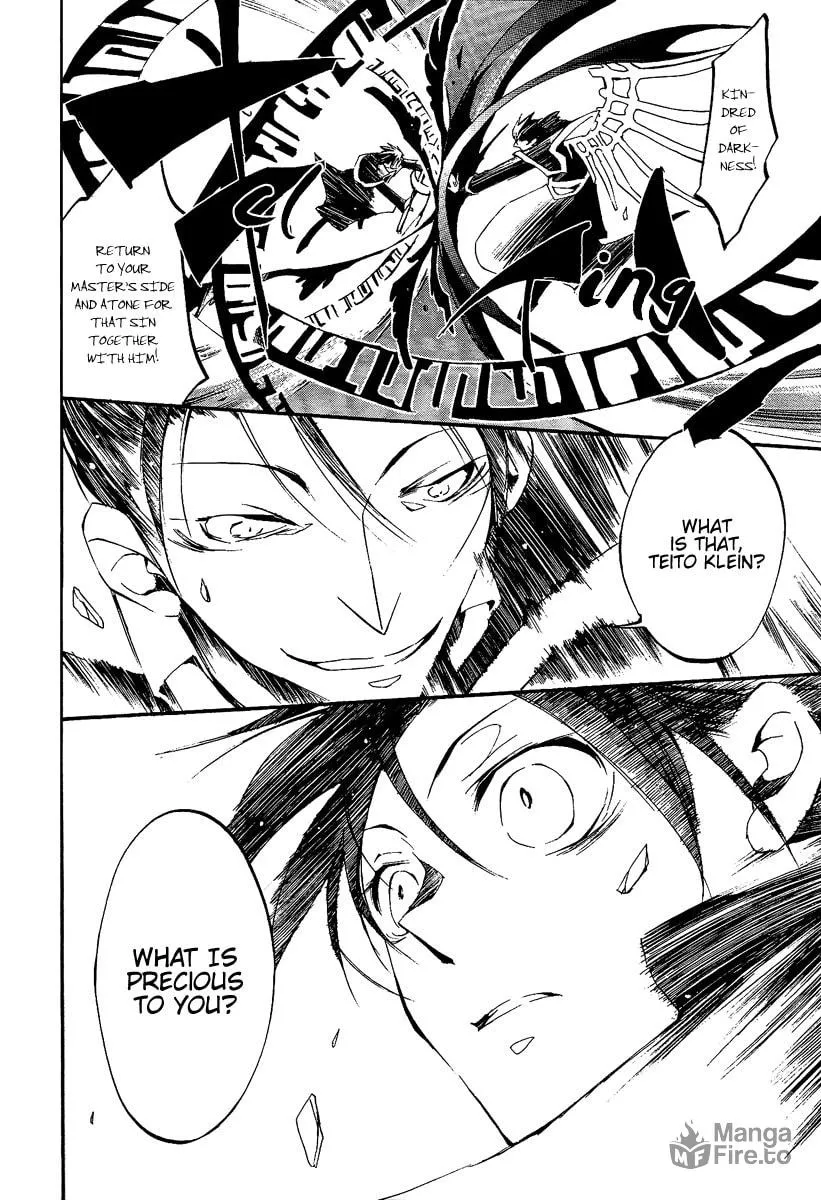 Read 07-Ghost chapter 38 image 8 on Lezhin
