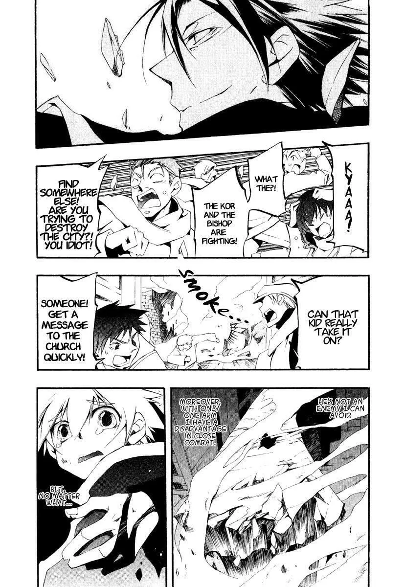 Read 07-Ghost chapter 39.1 image 10 on Lezhin