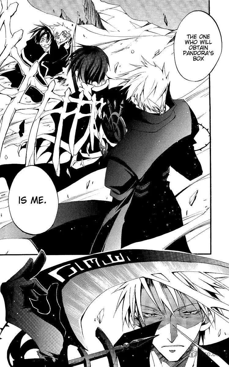 Read 07-Ghost chapter 39.1 image 17 on Lezhin
