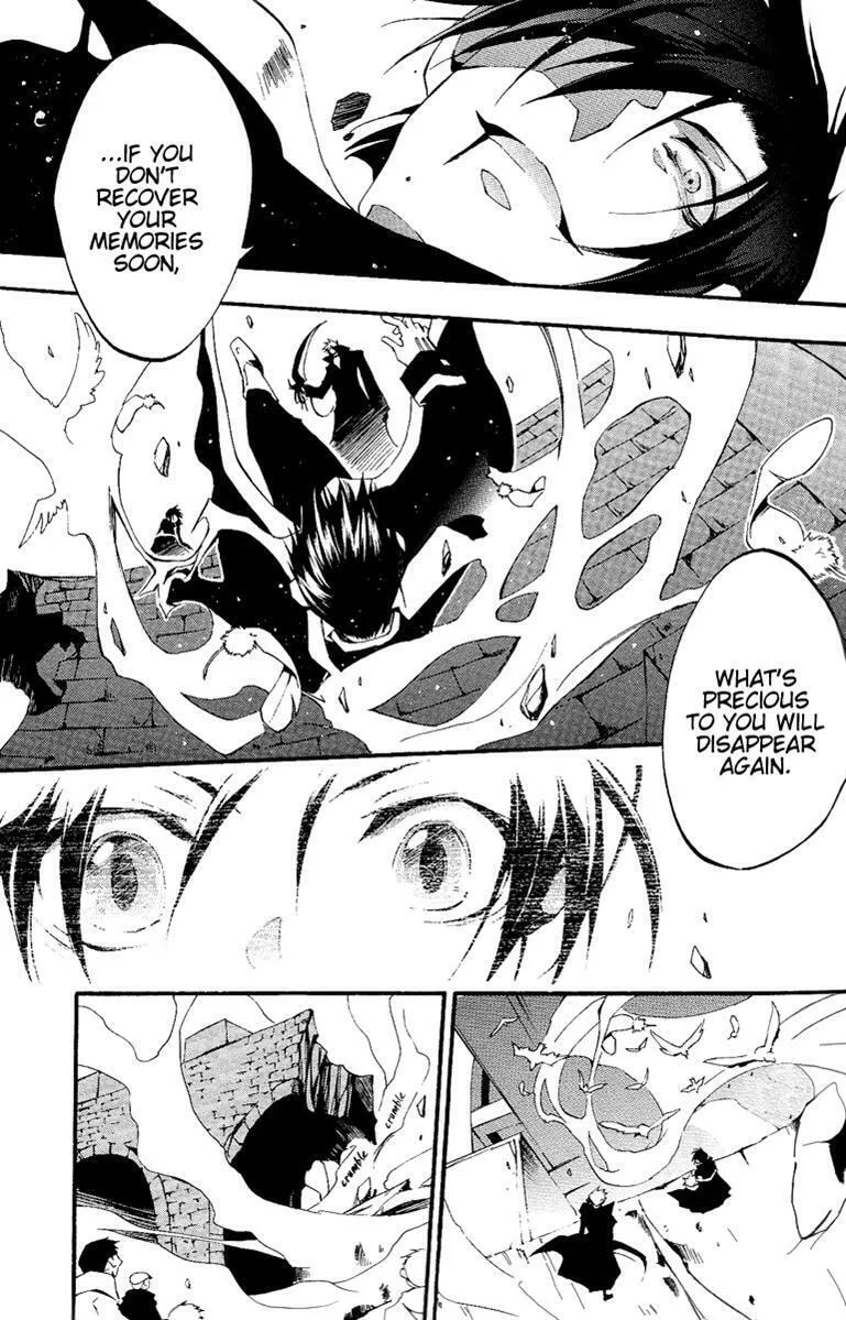 Read 07-Ghost chapter 39.1 image 18 on Lezhin