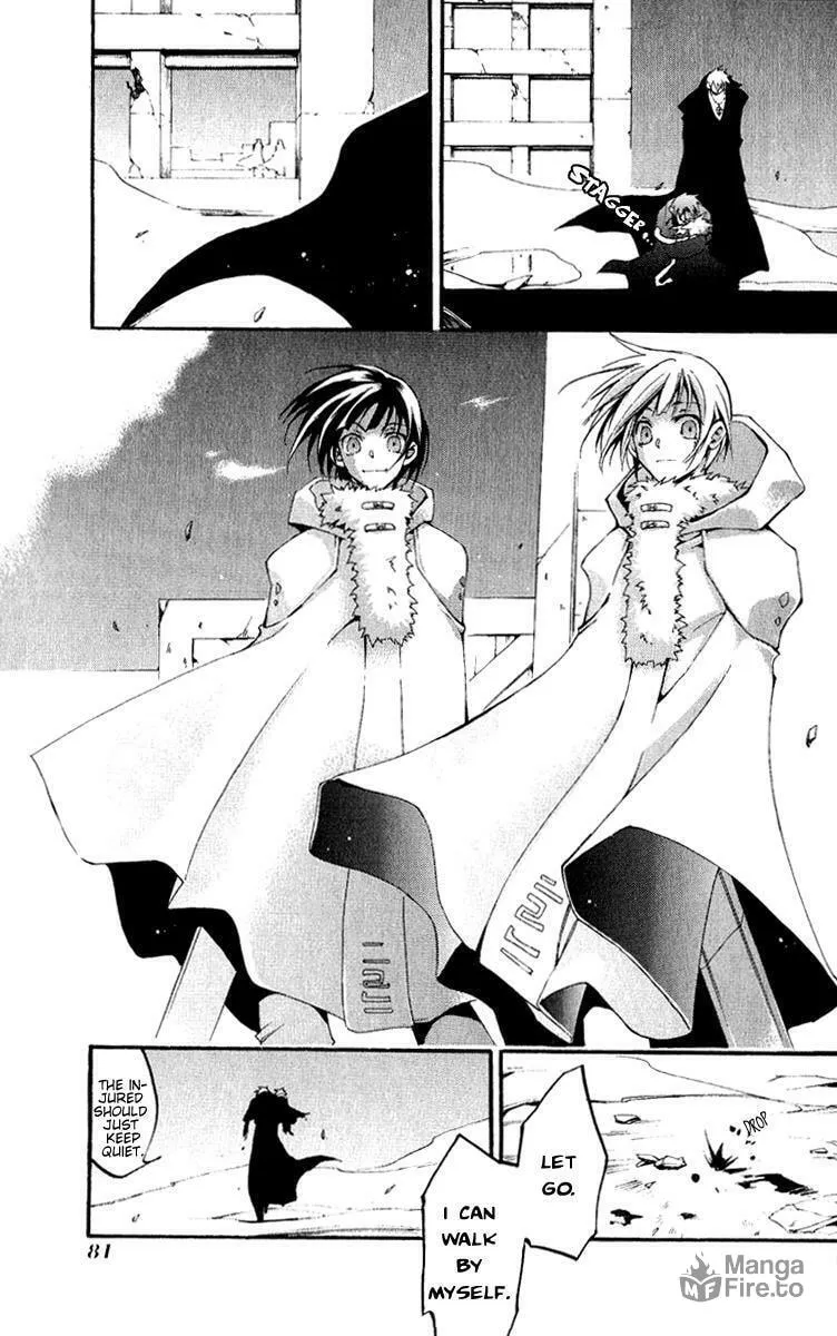 Read 07-Ghost chapter 39.1 image 20 on Lezhin