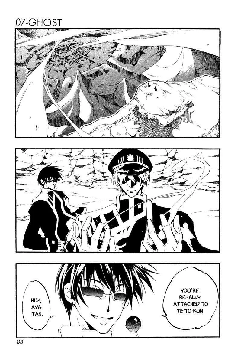 Read 07-Ghost chapter 39.1 image 22 on Lezhin