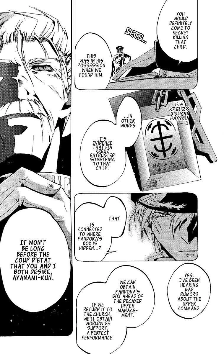 Read 07-Ghost chapter 39.1 image 27 on Lezhin