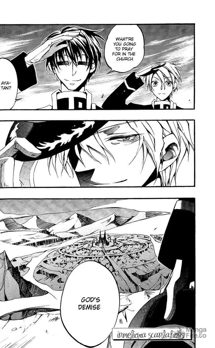 Read 07-Ghost chapter 39.1 image 29 on Lezhin