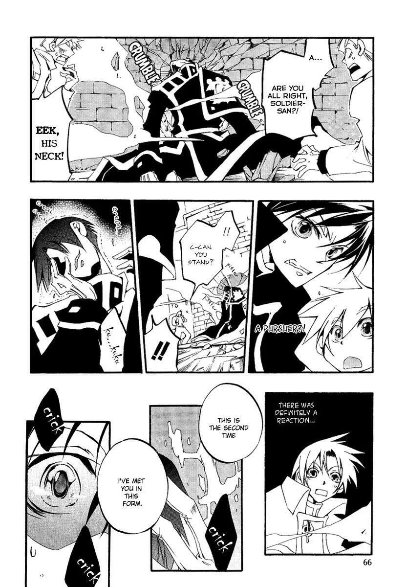 Read 07-Ghost chapter 39.1 image 3 on Lezhin
