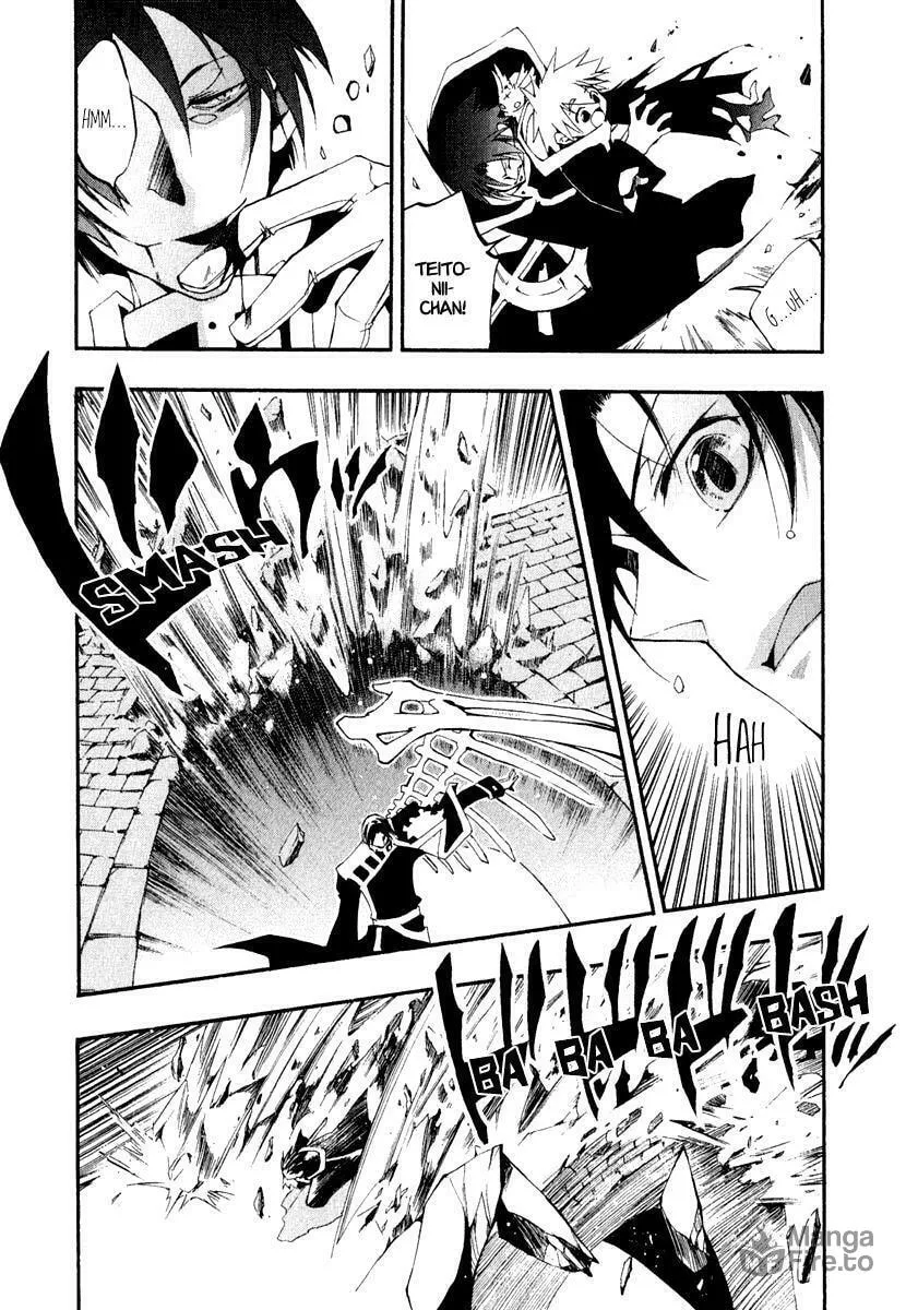 Read 07-Ghost chapter 39.1 image 9 on Lezhin