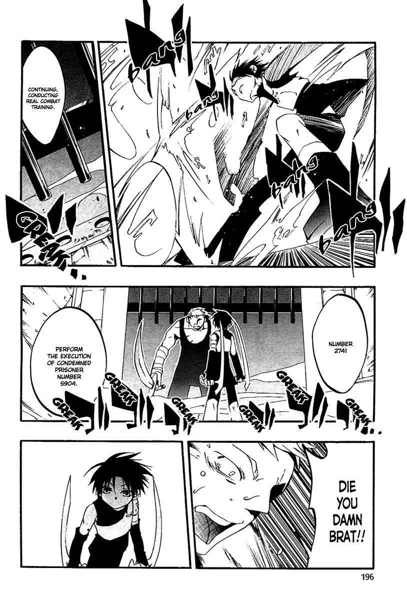 Read 07-Ghost chapter 39.2 image 16 on Lezhin