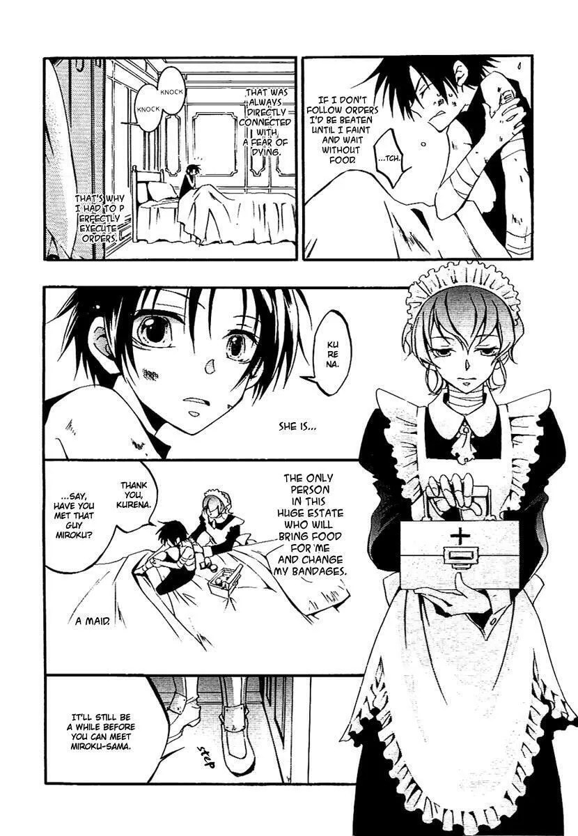 Read 07-Ghost chapter 39.2 image 18 on Lezhin