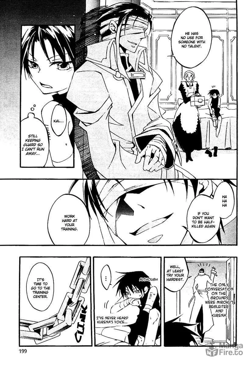 Read 07-Ghost chapter 39.2 image 19 on Lezhin