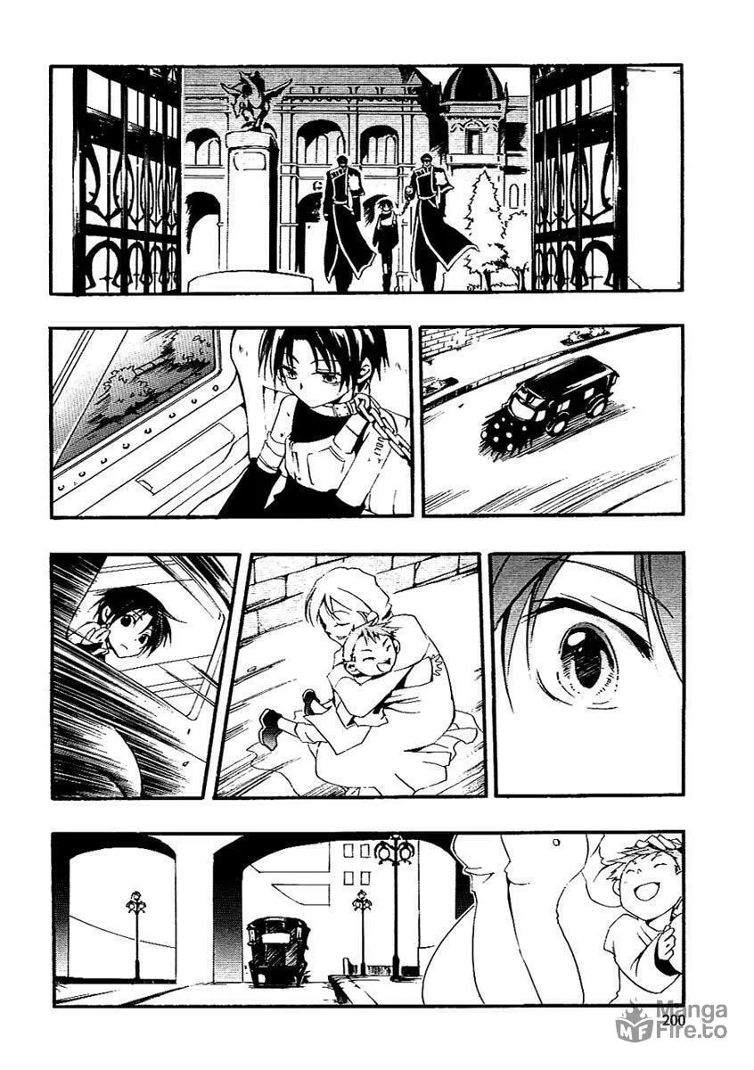 Read 07-Ghost chapter 39.2 image 20 on Lezhin