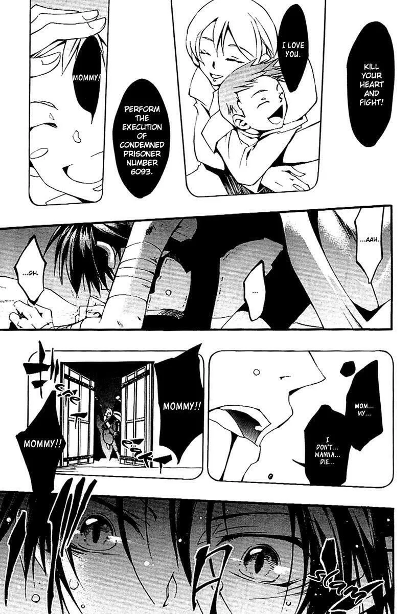 Read 07-Ghost chapter 39.2 image 25 on Lezhin