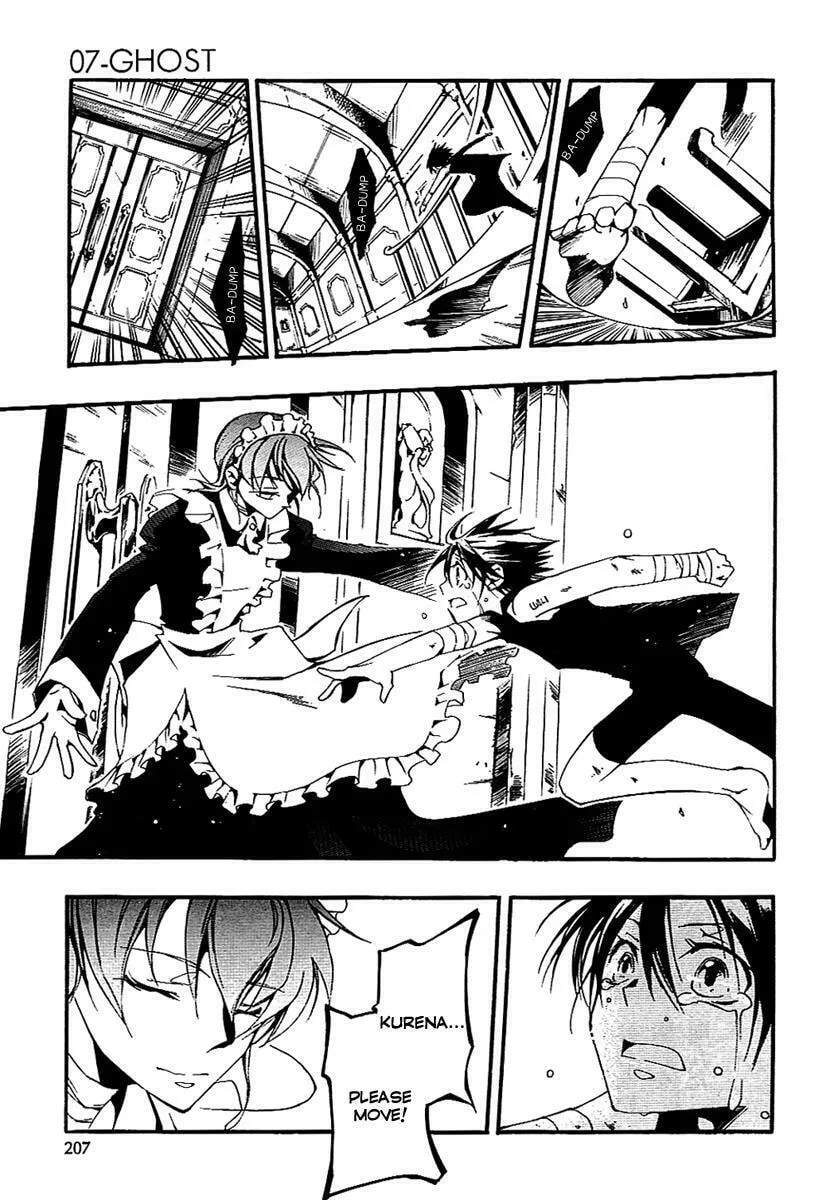 Read 07-Ghost chapter 39.2 image 27 on Lezhin