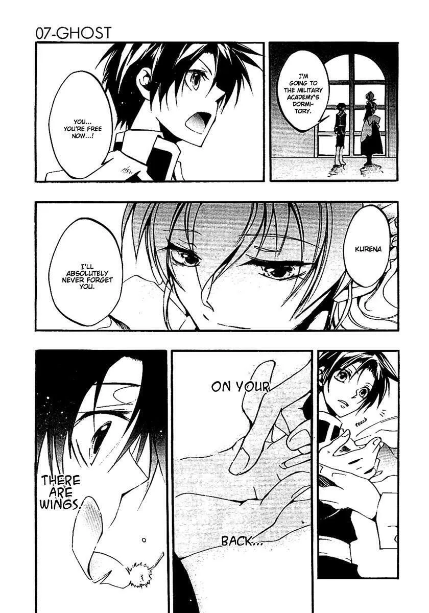 Read 07-Ghost chapter 39.2 image 33 on Lezhin