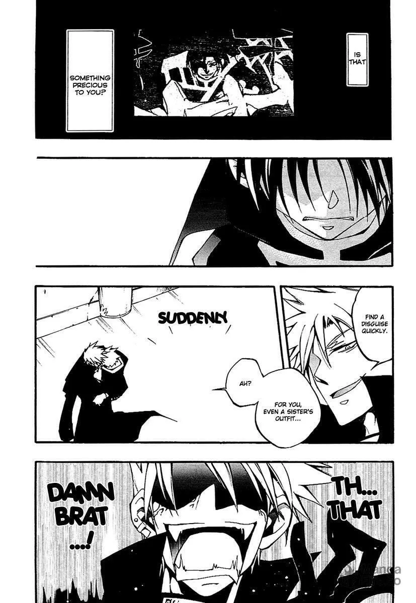 Read 07-Ghost chapter 39.2 image 5 on Lezhin