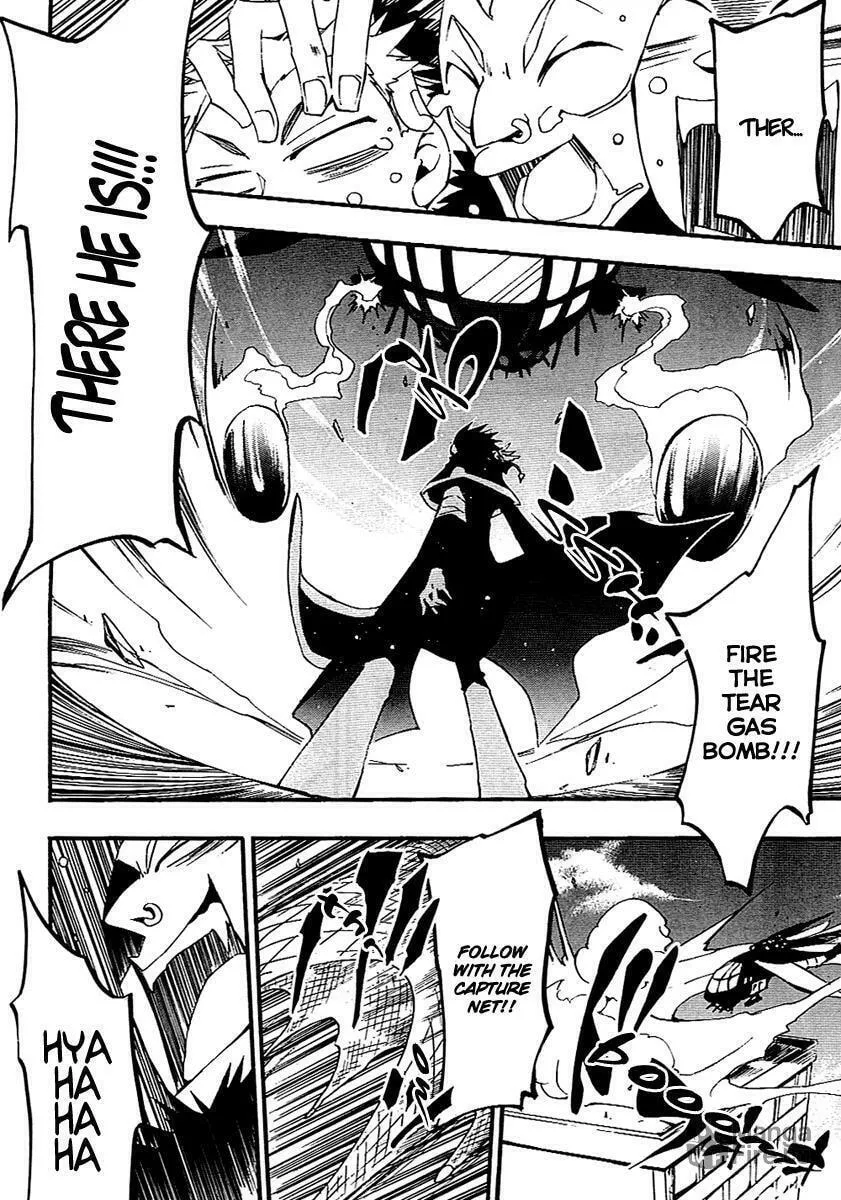 Read 07-Ghost chapter 39.2 image 8 on Lezhin