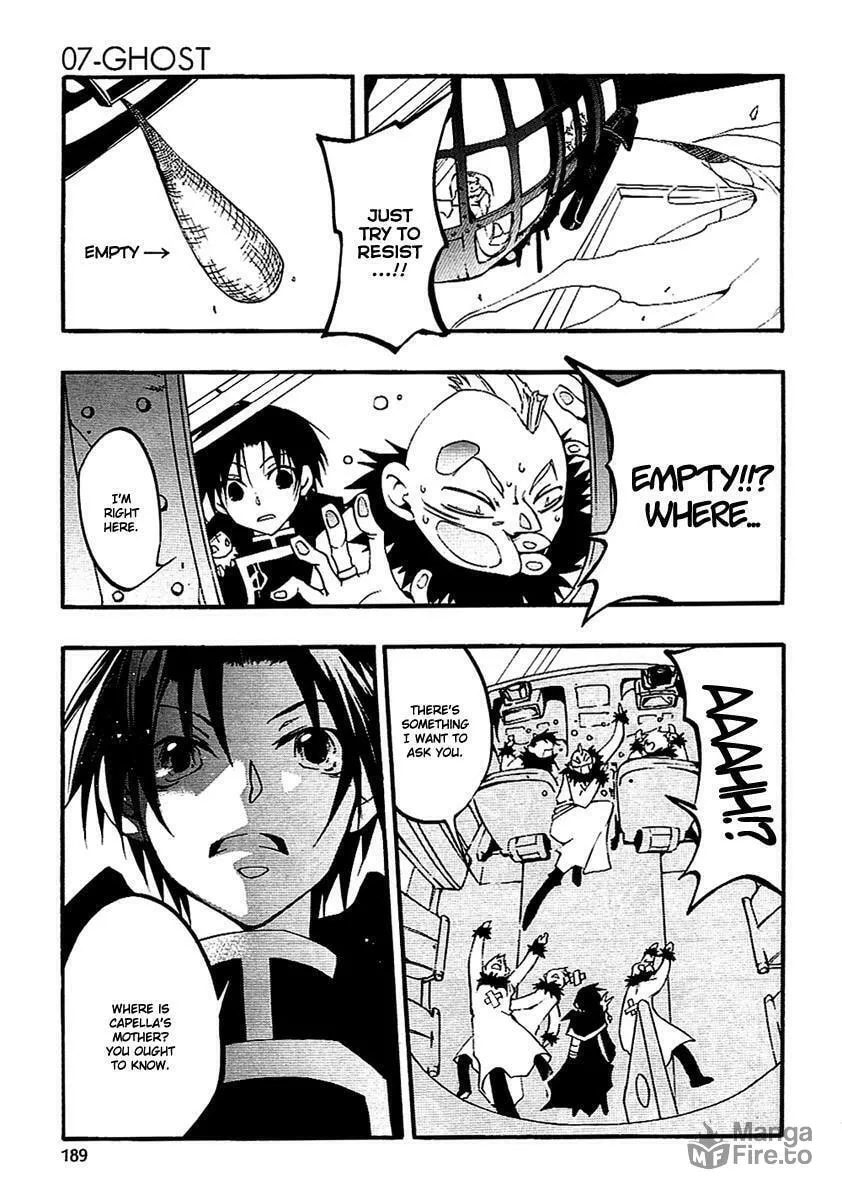 Read 07-Ghost chapter 39.2 image 9 on Lezhin