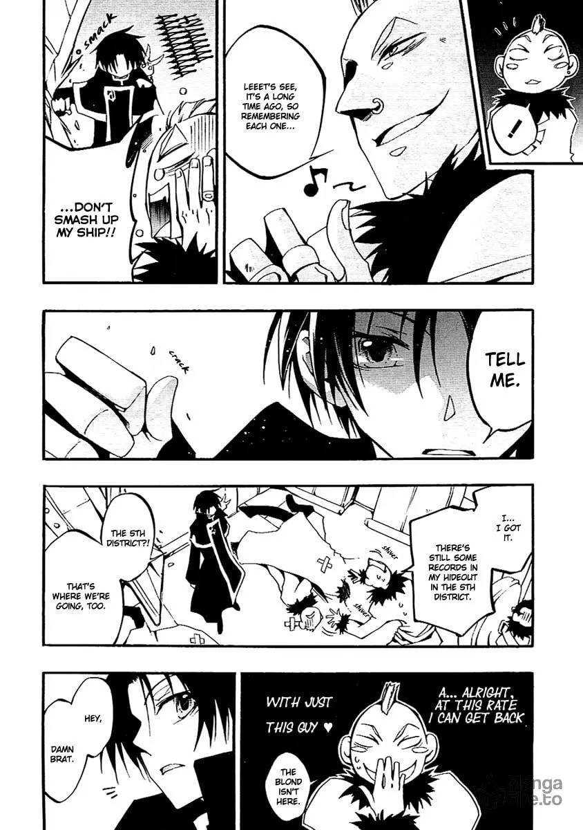 Read 07-Ghost chapter 39 image 11 on Lezhin
