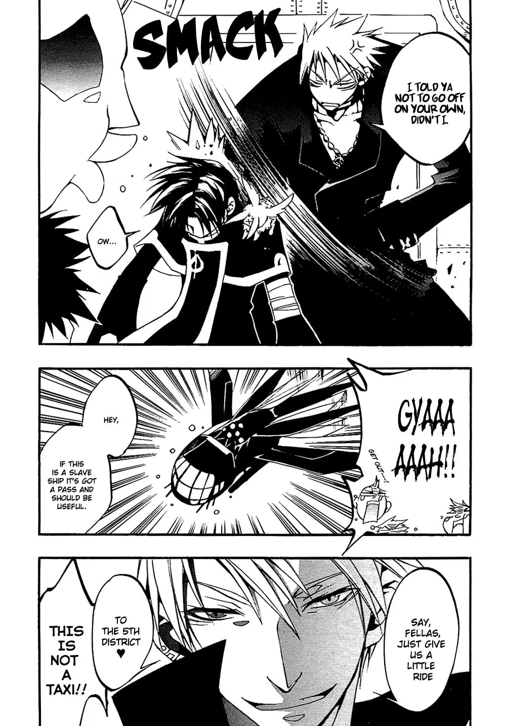Read 07-Ghost chapter 39 image 12 on Lezhin
