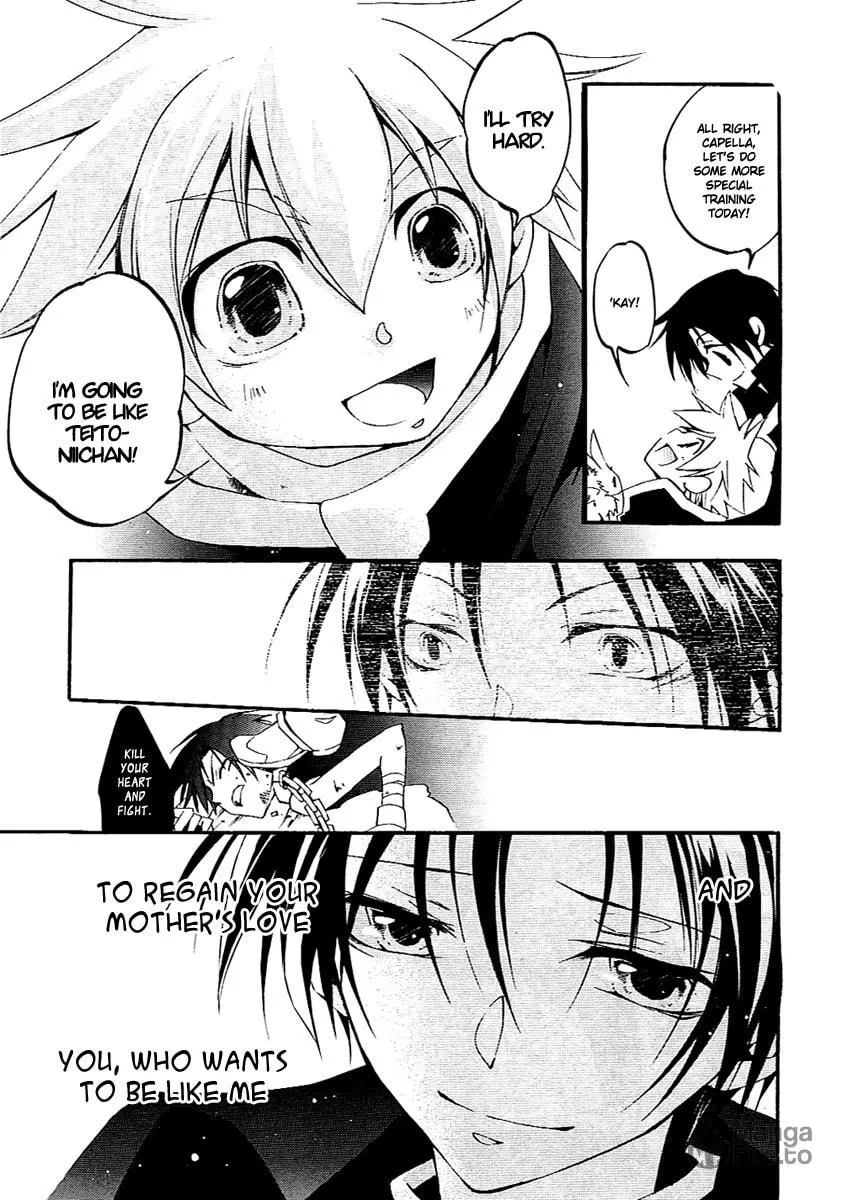 Read 07-Ghost chapter 39 image 14 on Lezhin