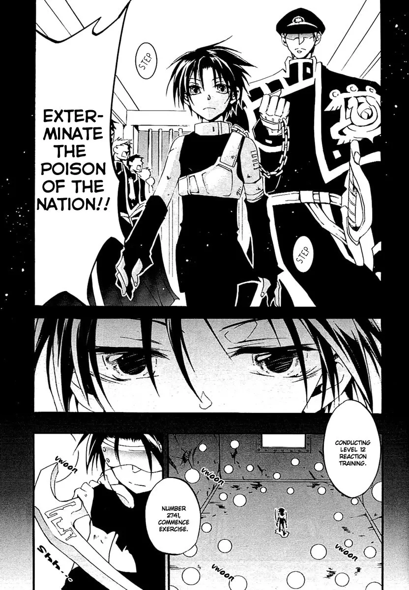 Read 07-Ghost chapter 39 image 16 on Lezhin
