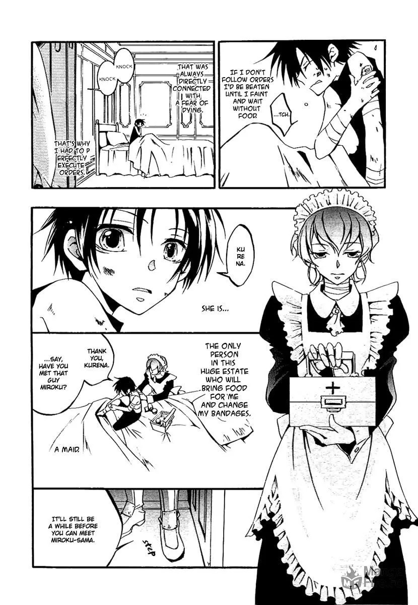Read 07-Ghost chapter 39 image 19 on Lezhin