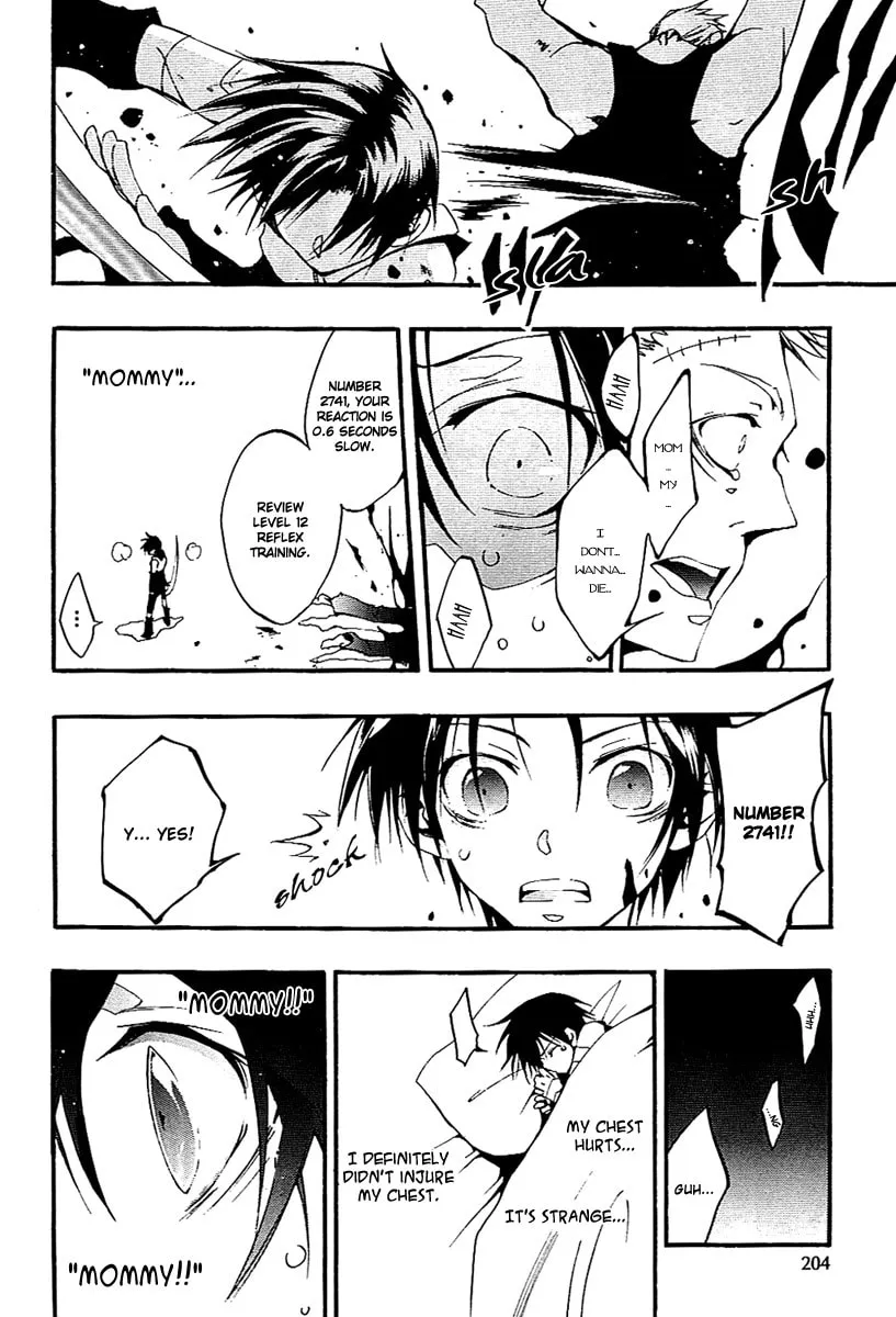 Read 07-Ghost chapter 39 image 25 on Lezhin